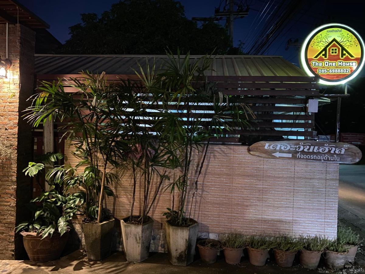 The One House Hotel Nan Luaran gambar