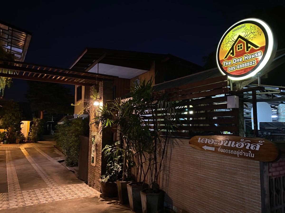 The One House Hotel Nan Luaran gambar